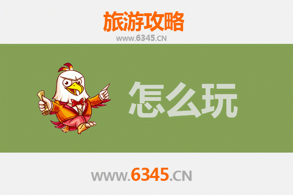 节假日湖州德清旅游全攻略：山水人文与休闲体验的完美之旅